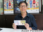 林書宇監督3